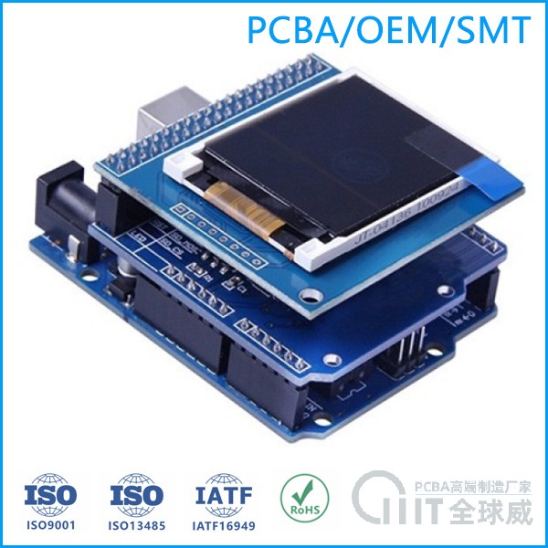 深圳市寶安區石巖SMT貼片加工廠家 pcba代工代料